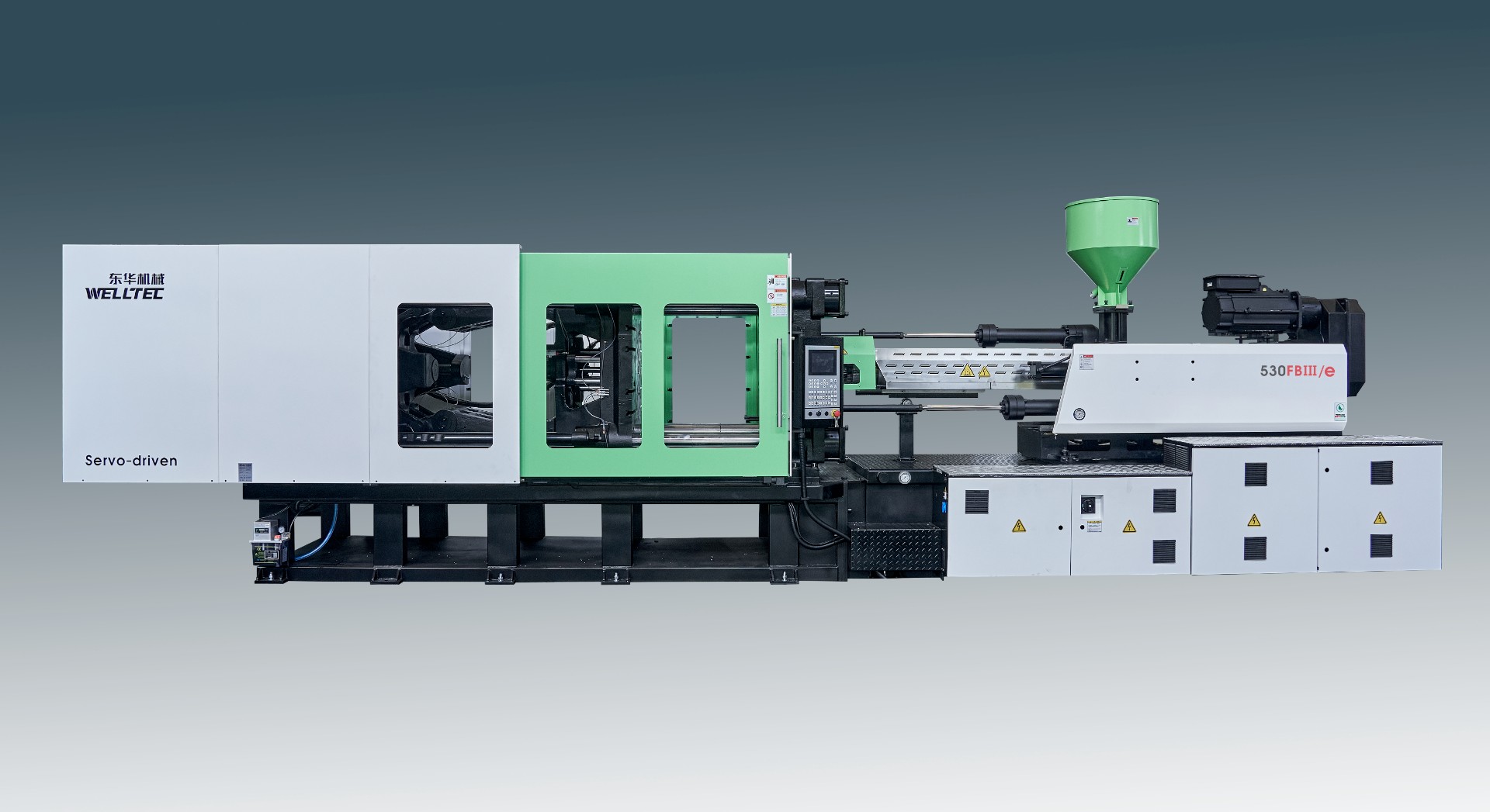 FBIII/e水果箱專(zhuān)用注塑機(jī)